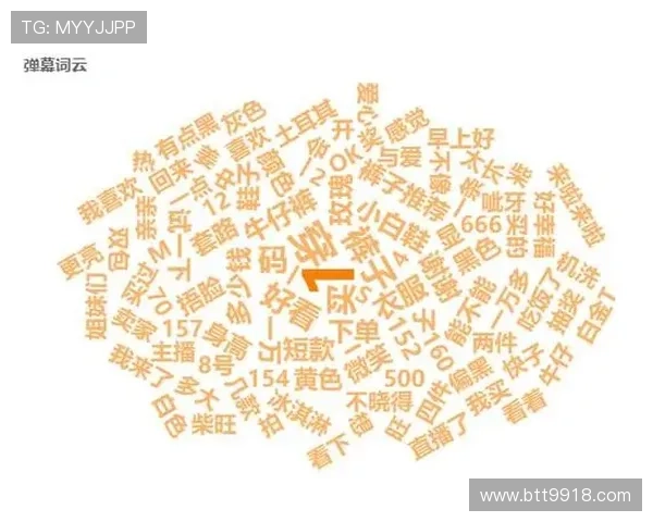 吧里直播看不了,用户纷纷反馈无法观看