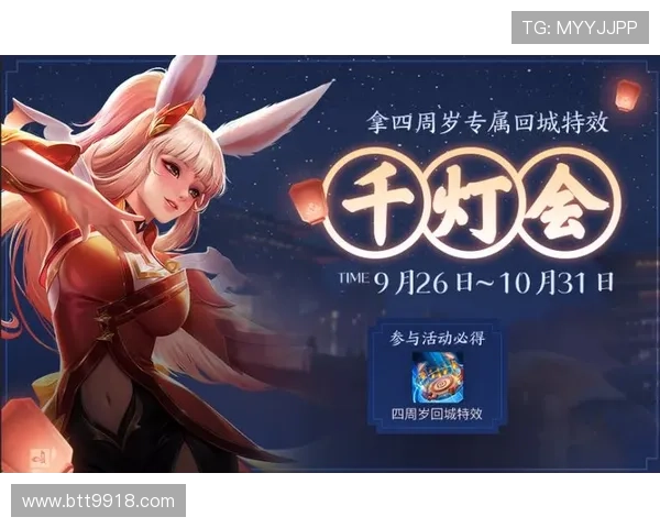 北京快开奖结果即将揭晓敬请期待